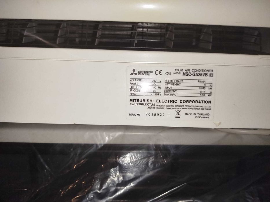 Aer conditionat Mitsubishi 12 000 Btu cu unitate externa noua in perfecta stare de functionare .
