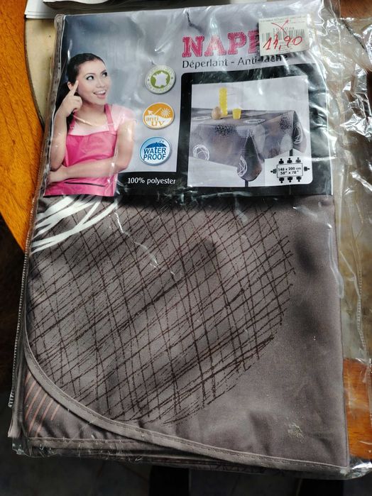 Комлект завивки220, 240см,покривка