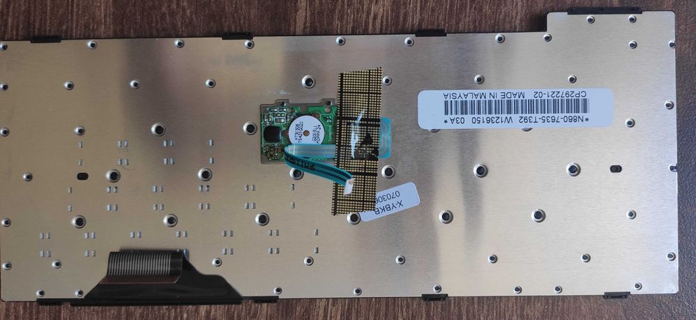 Лаптоп Fujitsu Siemens LIFEBOOK E8110 за части