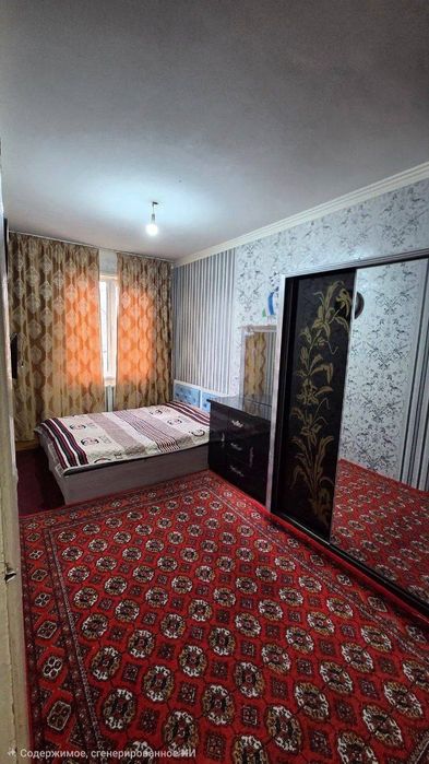 Чиланзар 8 квартал 2/4/4 Ор-р Малика гостиница