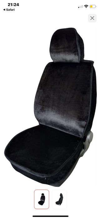 Чехол для автомобиля