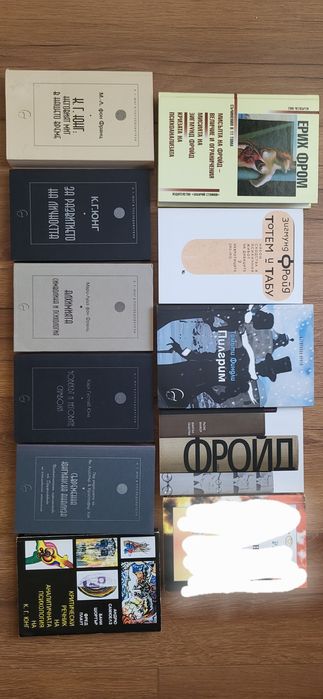 Книги с разнообразна тематика