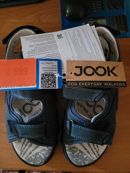 Сандали детские 38 размер