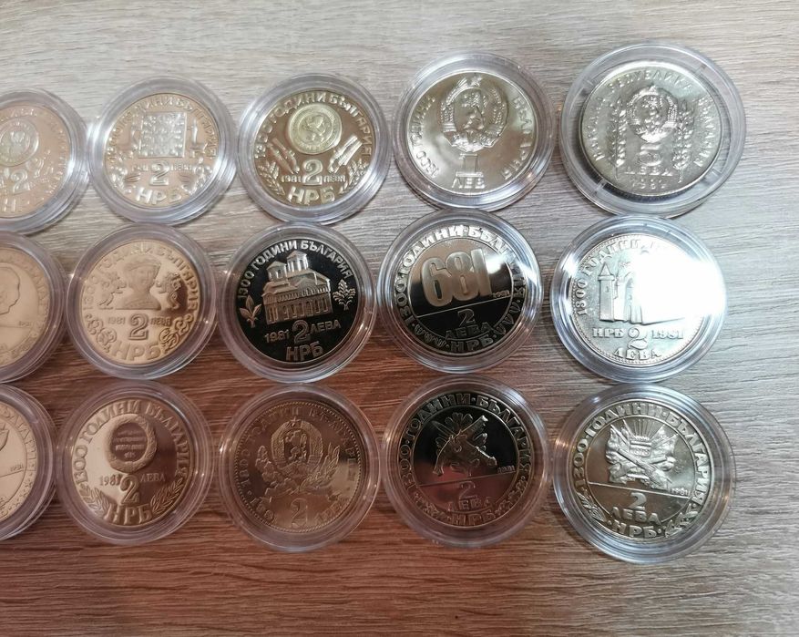 пълна колекция монети на БНБ -  1300 год. България - 15 броя!