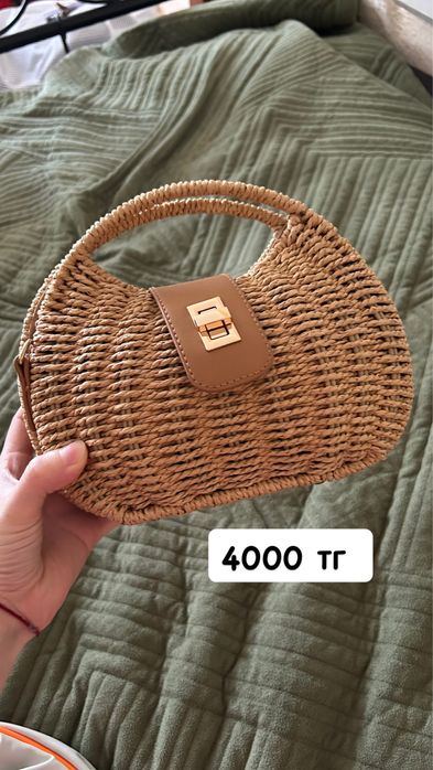 Продам сумки  разные