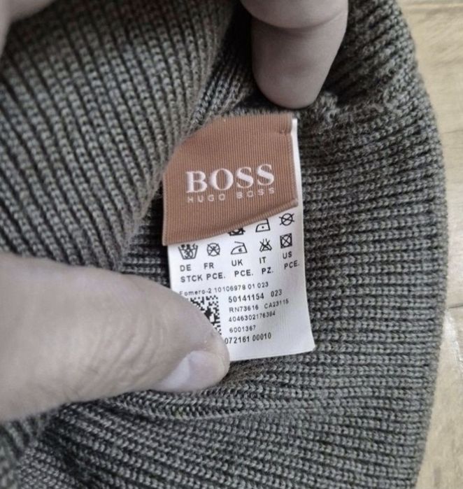 Căciulă de adult, Hugo Boss - 60% Lână, 40% Poliacril - M