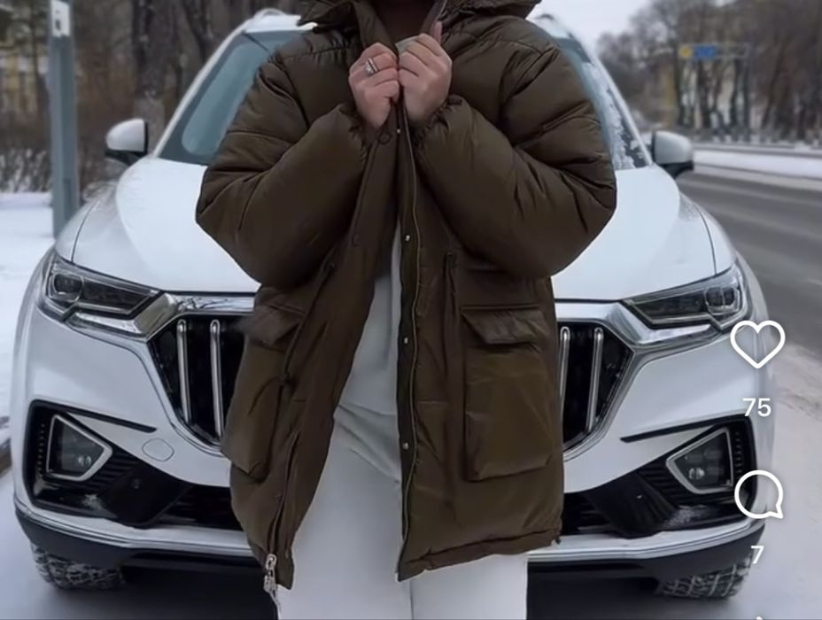 Куртка пуховик зимний