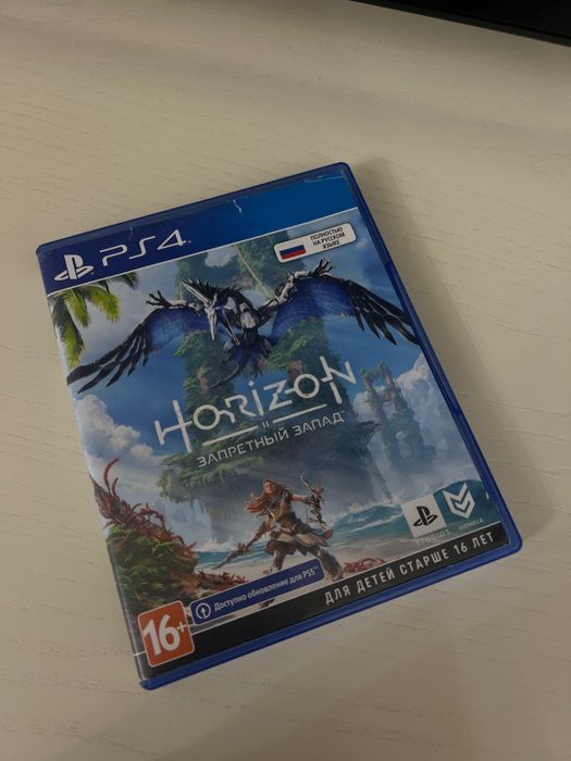 игра диск пс4 пс5 хорайзон запретный запад