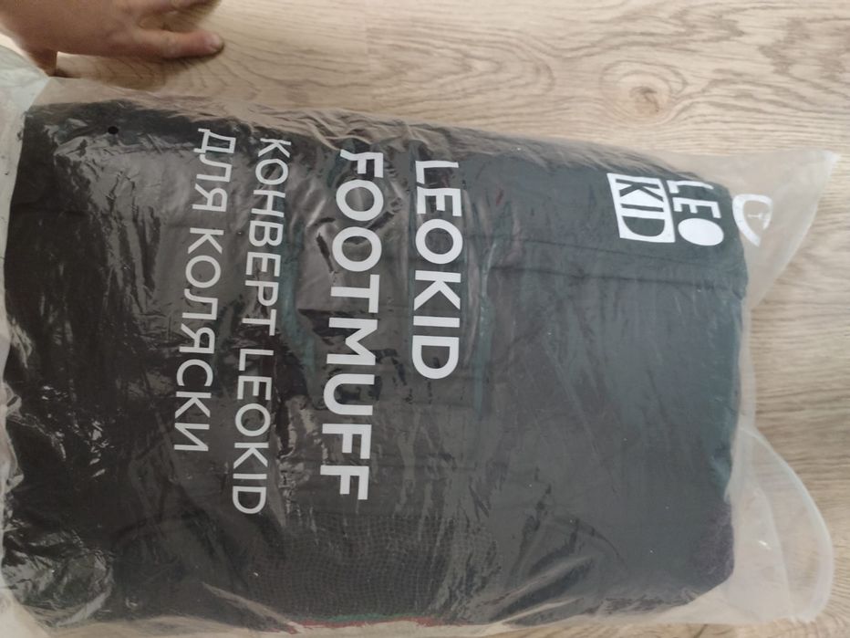 продам новый детский мешок