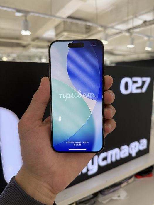 iPhone 15 Pro 256gb