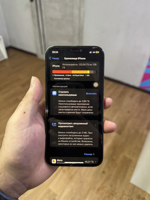 продам Айфон 12 про