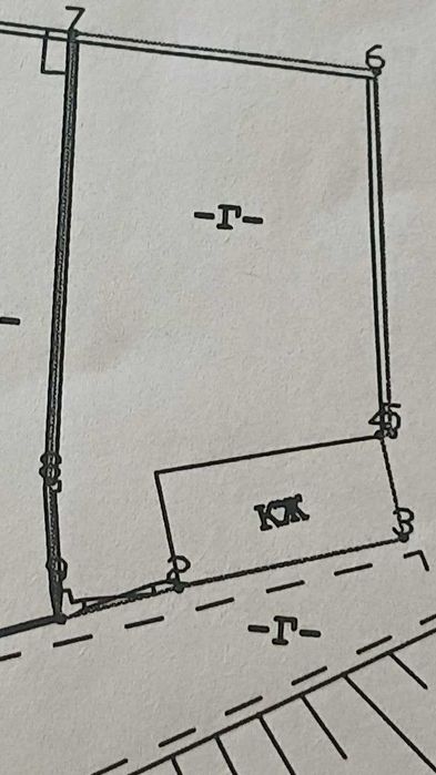 4 сотохли ховли сотилади.