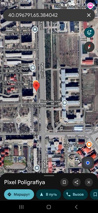 IJARA OFIS UCHUN JOY Gorni Institut Yonida