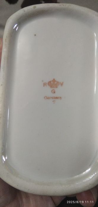 Фарфоровая корзиночка из Германии