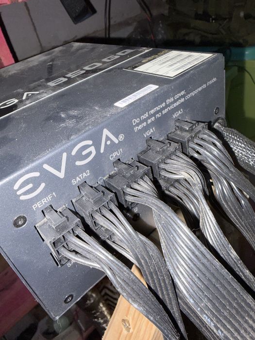 Блок питания EVGA 850GQ