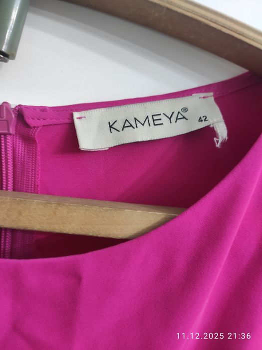 Комбинезон и брюки нарядные( 48 советский)