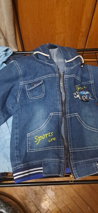 Куртки на мальчика