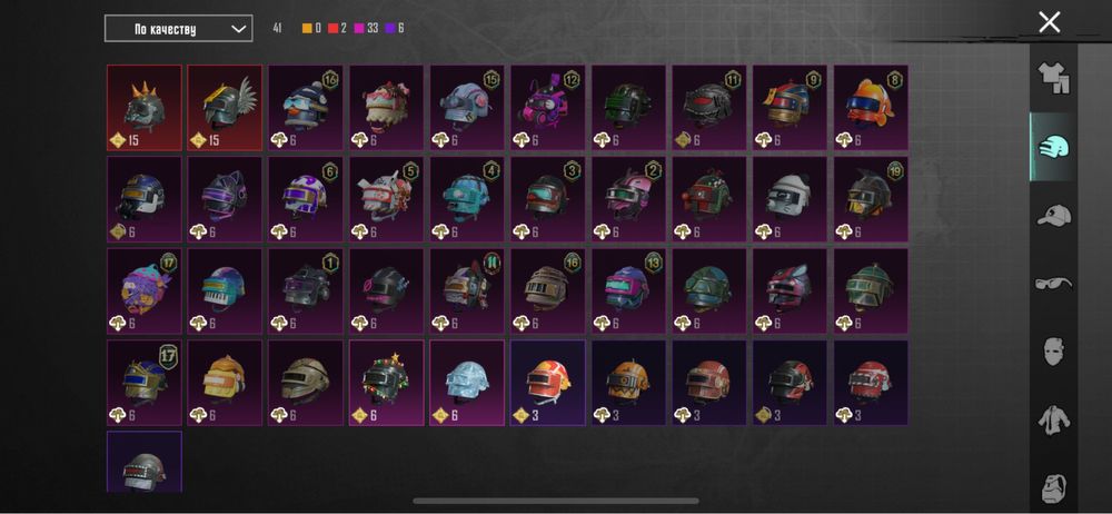 Продаю акк пубг олд