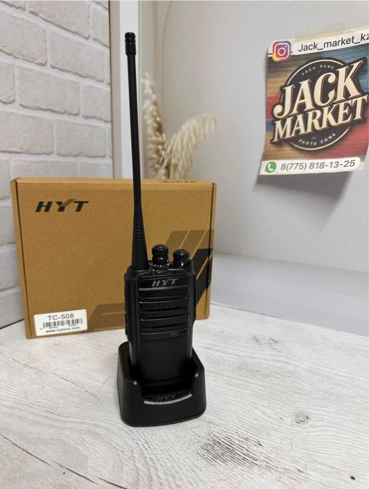 раций WLN. Kenwood