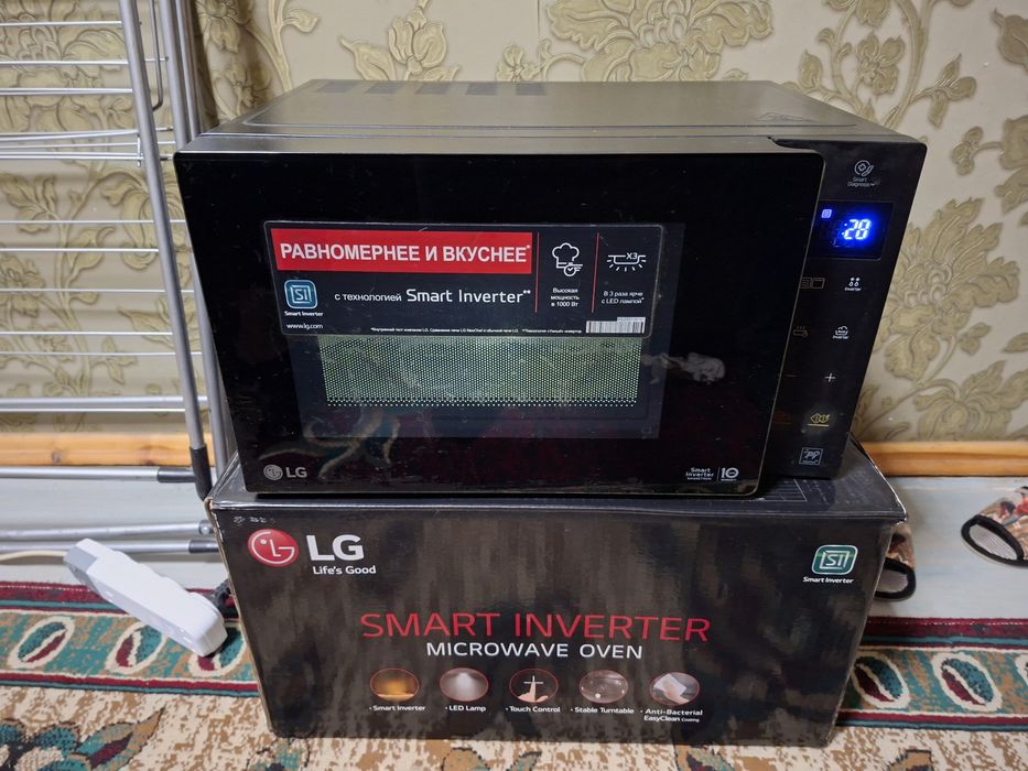 Продаю микравалновую  LG  invertor