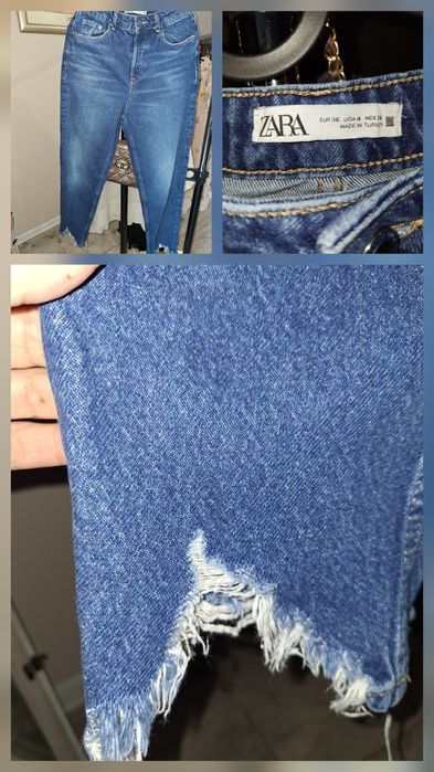 Гащеризон zara нов