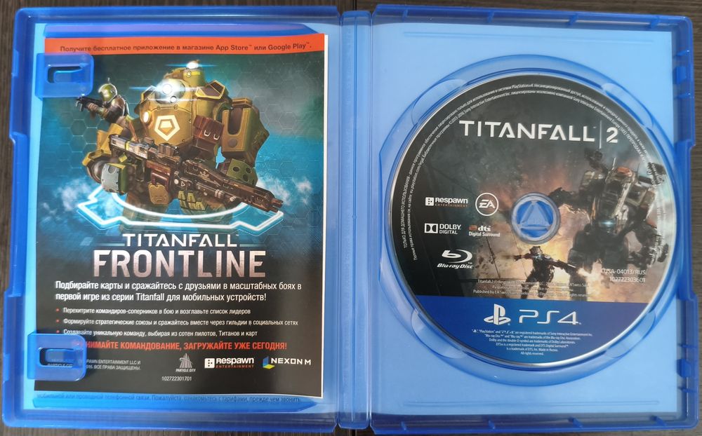 Игры на PlayStation 4