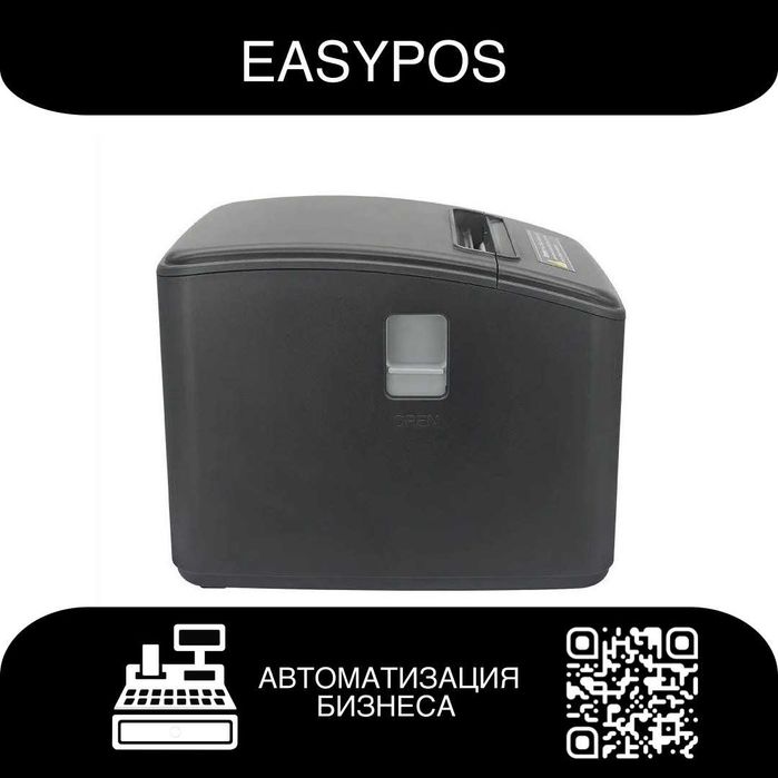 EasyPos  XP-Q80C Printer