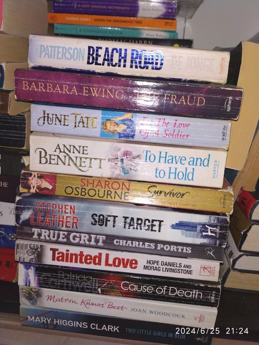 Книги на английски език