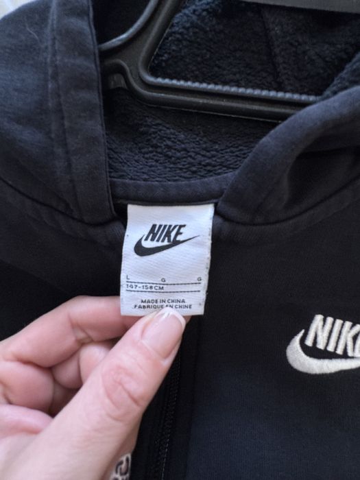 Спортен екип Nike 147-158