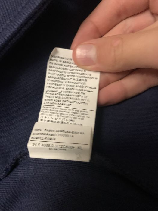 Пиджак benetton