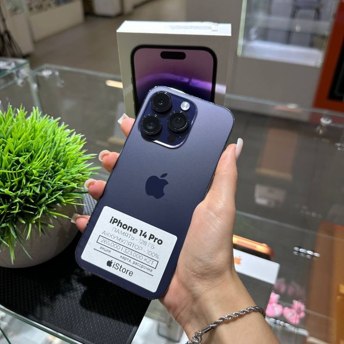 iPhone 14 Pro 128gb 100% | iStore