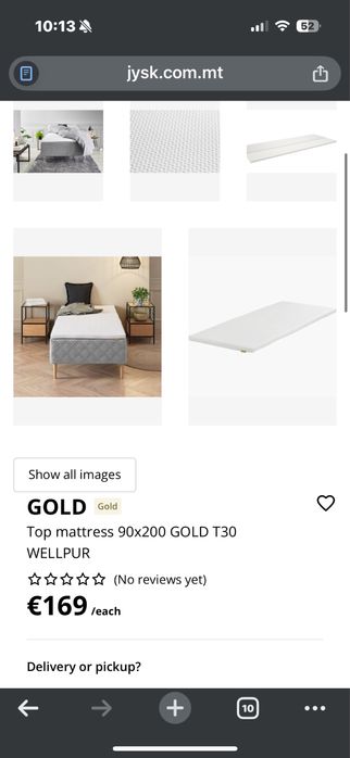 Розово детско легло за момиче