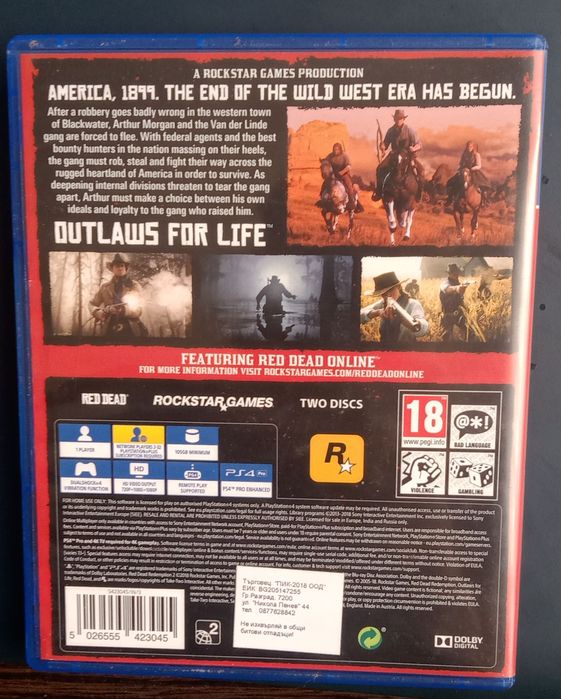 Red Dead Redemption 2