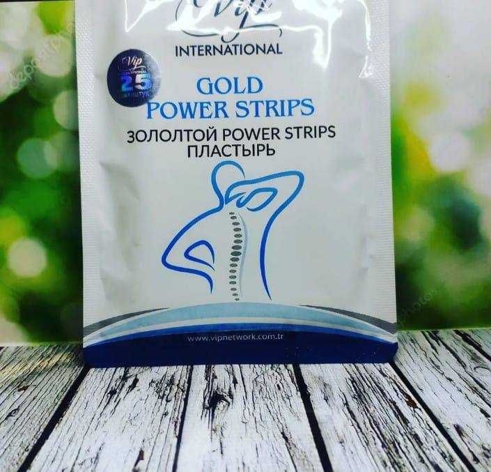 Натуральная продукция для здоровья и красоты