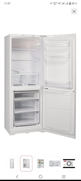 Продам новый холодильник Indesit