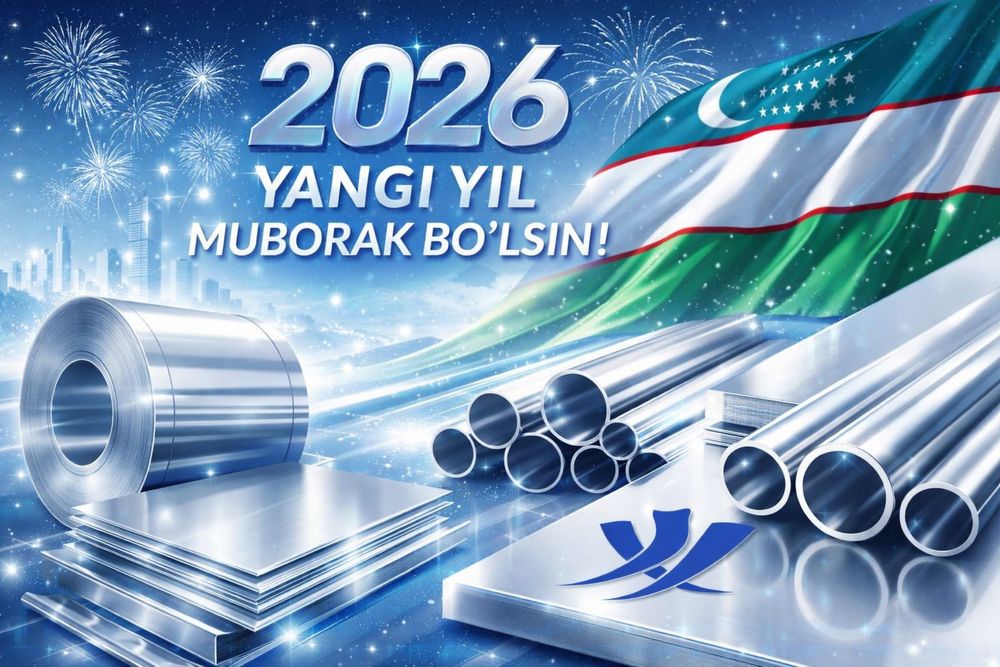 304/Бесшовная труба