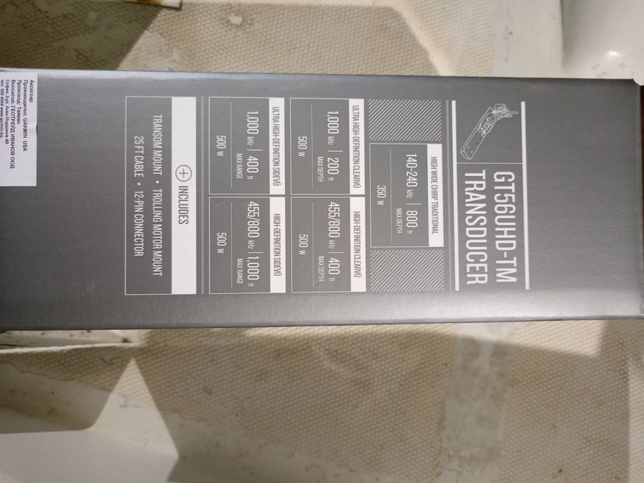 Сонда за Garmin GT56