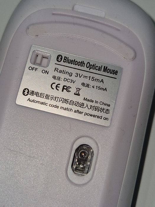 Mouse wireless  / Bluetooth
