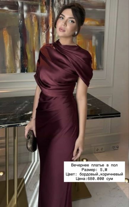 Продам новое платье размер S-M