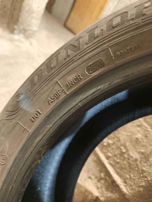 Гуми 4бр. 205/60R16 + 1бр. подарък