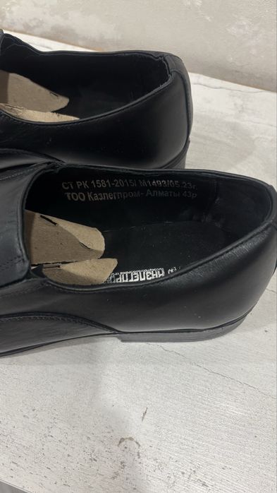 Новые военные туфли 43 р