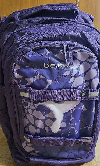 ученически чанти/  BeBag