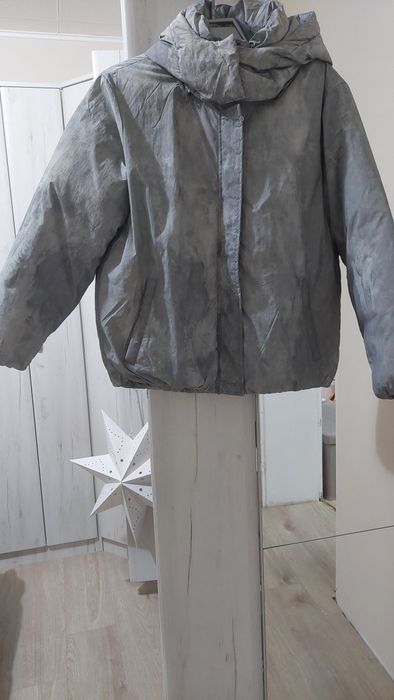 Яке  House сребристо с качулка