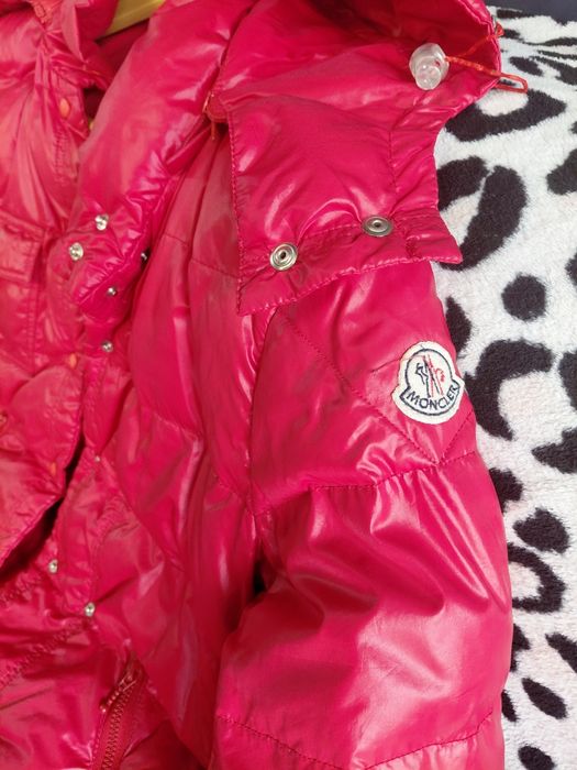 Дамско яке (оригинално)