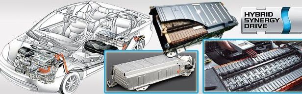 Диагностика, ремонт. гибрид. Тойота.  Лехус