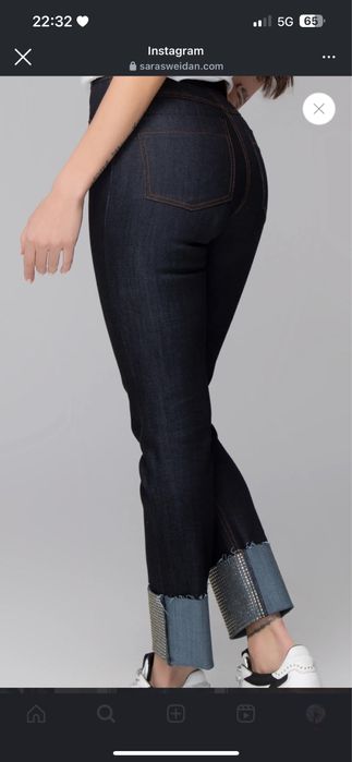 Дънки Sara Sweidan