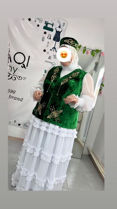 Қазақша үшеулік сатылады