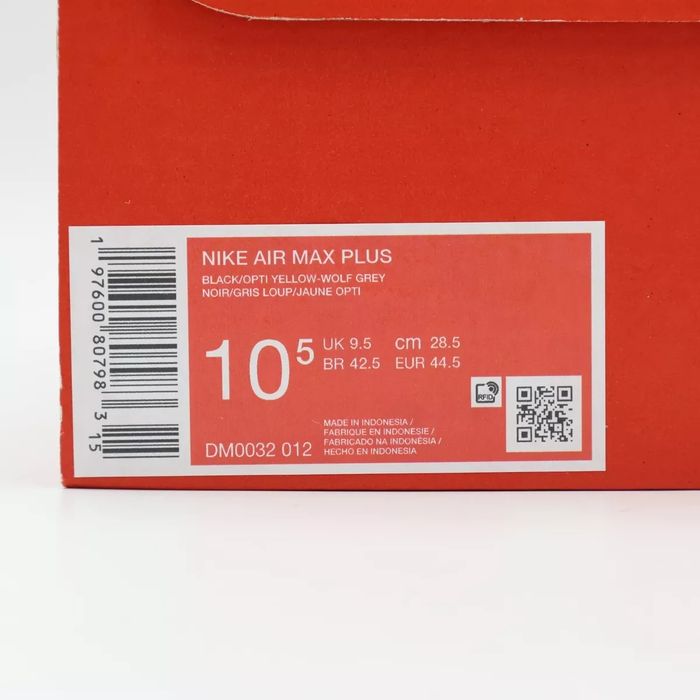 Nike Air Max Plus Wolf Grey Black Opti Yellow DM0032-012)