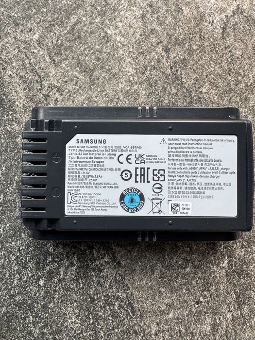 Прахосмокачка Samsung Jet60 turbo за части