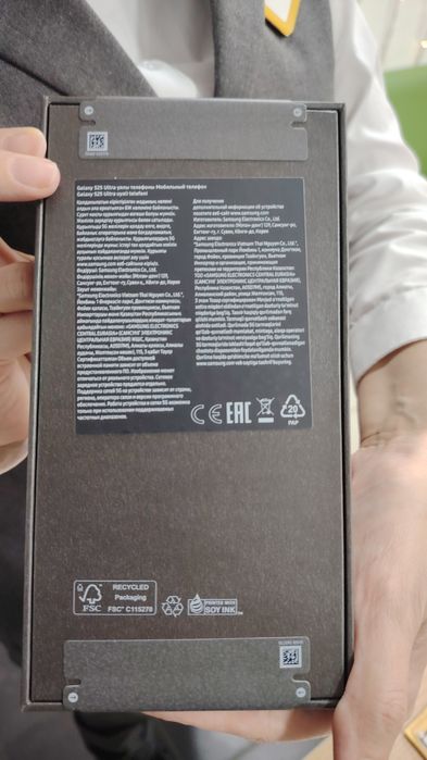 Продам самсунг с25ультра